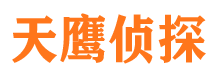 东宁出轨调查